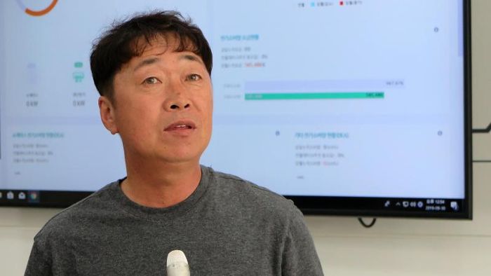 Südkoreanisches Dorf wird dank 5G zum Smart Village